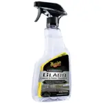 Meguiars G240416 Ultimate Glass Cleaner & Water Repellent - 16 oz